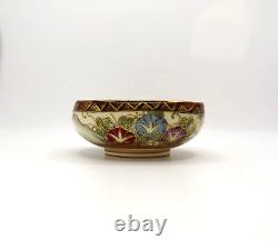 Antique Early 20th Century Hand Painted Satsuma Porcelain Small Bowl Marked