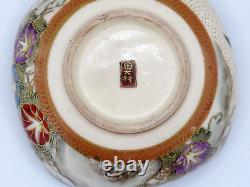 Antique Early 20th Century Hand Painted Satsuma Porcelain Small Bowl Marked