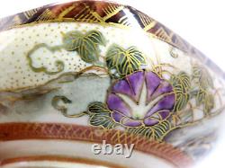 Antique Early 20th Century Hand Painted Satsuma Porcelain Small Bowl Marked