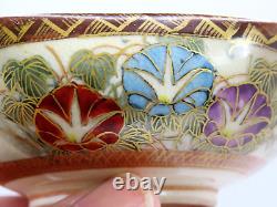 Antique Early 20th Century Hand Painted Satsuma Porcelain Small Bowl Marked