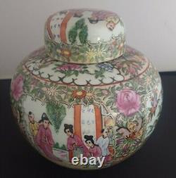 Antique Early 20thC Famille Rose Ginger Jar