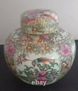 Antique Early 20thC Famille Rose Ginger Jar