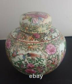 Antique Early 20thC Famille Rose Ginger Jar