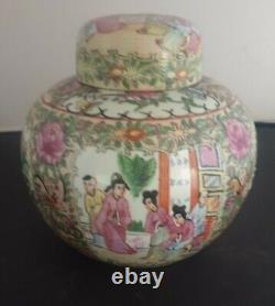 Antique Early 20thC Famille Rose Ginger Jar