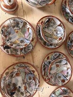 Antique Egg Shell Chinese Tea Set