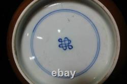 Antique Fine Chinese Blue and White Hand Painting Porcelain Plate Marks