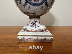 Antique French Hand Painted Porcelain Small Urn Vase, Signed, 7 Tall