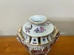 Antique French Hand Painted Porcelain Small Urn Vase, Signed, 7 Tall