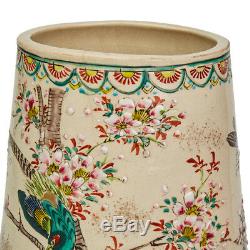 Antique Hand Painted Japanese Satsuma Pottery Vase 19th C