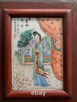 Antique Hand Painted Porcelain Plaque of Window View of an Imperial Concubine