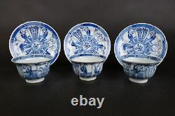 Antique Handpainted Chinese Porcelain Cup & Saucers Long Eliza 19thC, Kangxi MK