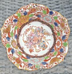 Antique Japaneese Handpainted Bone Porcelain Bowl in Imari Design