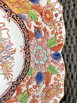 Antique Japaneese Handpainted Bone Porcelain Bowl in Imari Design