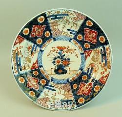 Antique Japanese Arita Imari Porcelain Hand Painted Wall Plate C. 1890