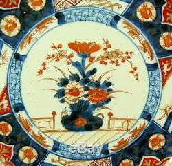 Antique Japanese Arita Imari Porcelain Hand Painted Wall Plate C. 1890