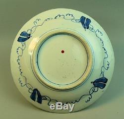 Antique Japanese Arita Imari Porcelain Hand Painted Wall Plate C. 1890