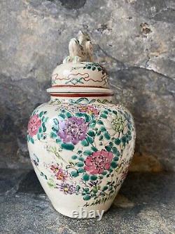 Antique Japanese Chin Pekingese Dog Ginger Jar Handpainted Enamel Signed 8