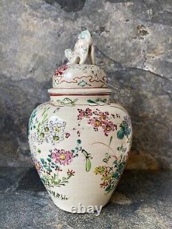 Antique Japanese Chin Pekingese Dog Ginger Jar Handpainted Enamel Signed 8