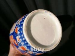 Antique Japanese Imari Vase, Hand Painted 29,5cm