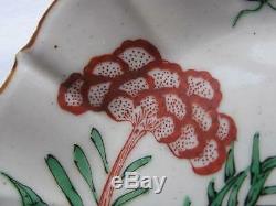 Antique Japanese Imari plate with chicken 1690-1710 handpainted #1810