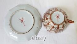 Antique Japanese Kutani Hand Painted Porcelain Cup & Saucer Signed To Base