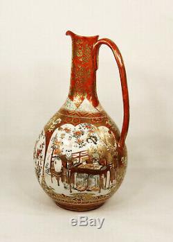 Antique Japanese Kutani Hand Painted Porcelain Ewer/Vase Meiji Period Signed