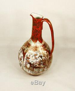 Antique Japanese Kutani Hand Painted Porcelain Ewer/Vase Meiji Period Signed