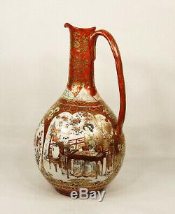 Antique Japanese Kutani Hand Painted Porcelain Ewer/Vase Meiji Period Signed