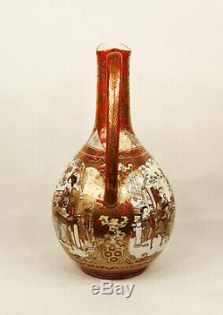 Antique Japanese Kutani Hand Painted Porcelain Ewer/Vase Meiji Period Signed