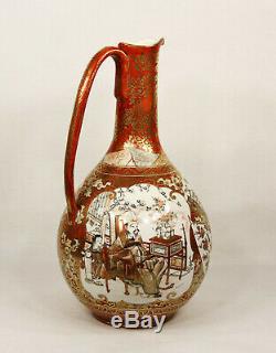 Antique Japanese Kutani Hand Painted Porcelain Ewer/Vase Meiji Period Signed