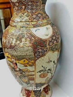 Antique Japanese Satsuma Hand Painted Porcelain Vase with Gold Gilt