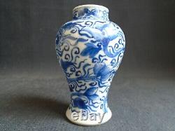 Antique Kangxi period, Chinese Blue & White small porcelain Baluster Vase