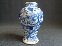 Antique Kangxi period, Chinese Blue & White small porcelain Baluster Vase