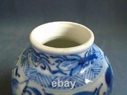 Antique Kangxi period, Chinese Blue & White small porcelain Baluster Vase