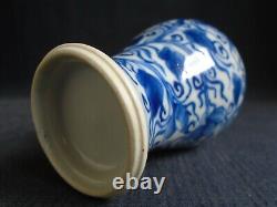 Antique Kangxi period, Chinese Blue & White small porcelain Baluster Vase