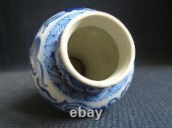 Antique Kangxi period, Chinese Blue & White small porcelain Baluster Vase