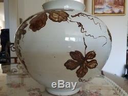 Antique Korean White Celadon Porcelain Hand Painted Vase, 14 1/2 T x 15 1/2