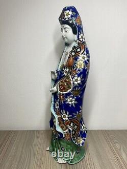 Antique Kutani Japanese Figurine Kimono Lady Porcelain Figure Hand Painted Japan