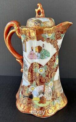 Antique Kutani Tea Set Japanese Hand Painted Porcelain Red Gold