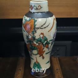 Antique Nanking Qing Chinese Crackle Glaze Warrior Baluster Vase 24cm