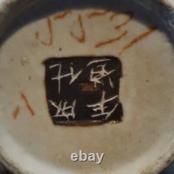 Antique Nanking Qing Chinese Crackle Glaze Warrior Baluster Vase 24cm