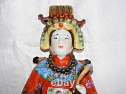 Antique Or Vintage Chinese Porcelain Seated Empress Figurine Statue Famille Rose