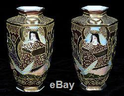 Antique Pair Japanese Porcelain Satsuma Vases Hallmarked Hand Painted Moriage