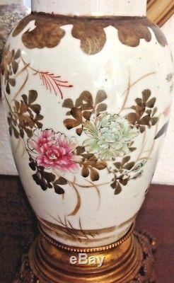 Antique Pair Kutani Porcelain & Glass Oil Lamps w Hand-Painted Birds