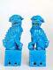 Antique Pair Of 21cm Turquoise Blue Porcelain Chinese Foo Dogs