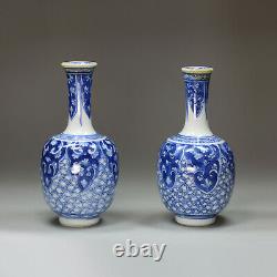 Antique Pair of miniature Chinese blue and white bottle vases, Kangxi 1662-1722