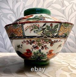 Antique Porcelain China Chinese RICE BOWL COVER Cockerels Rooster Exquisite A/F