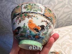 Antique Porcelain China Chinese RICE BOWL COVER Cockerels Rooster Exquisite A/F