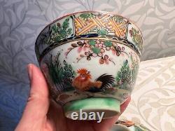 Antique Porcelain China Chinese RICE BOWL COVER Cockerels Rooster Exquisite A/F