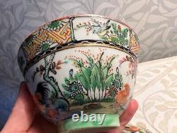 Antique Porcelain China Chinese RICE BOWL COVER Cockerels Rooster Exquisite A/F